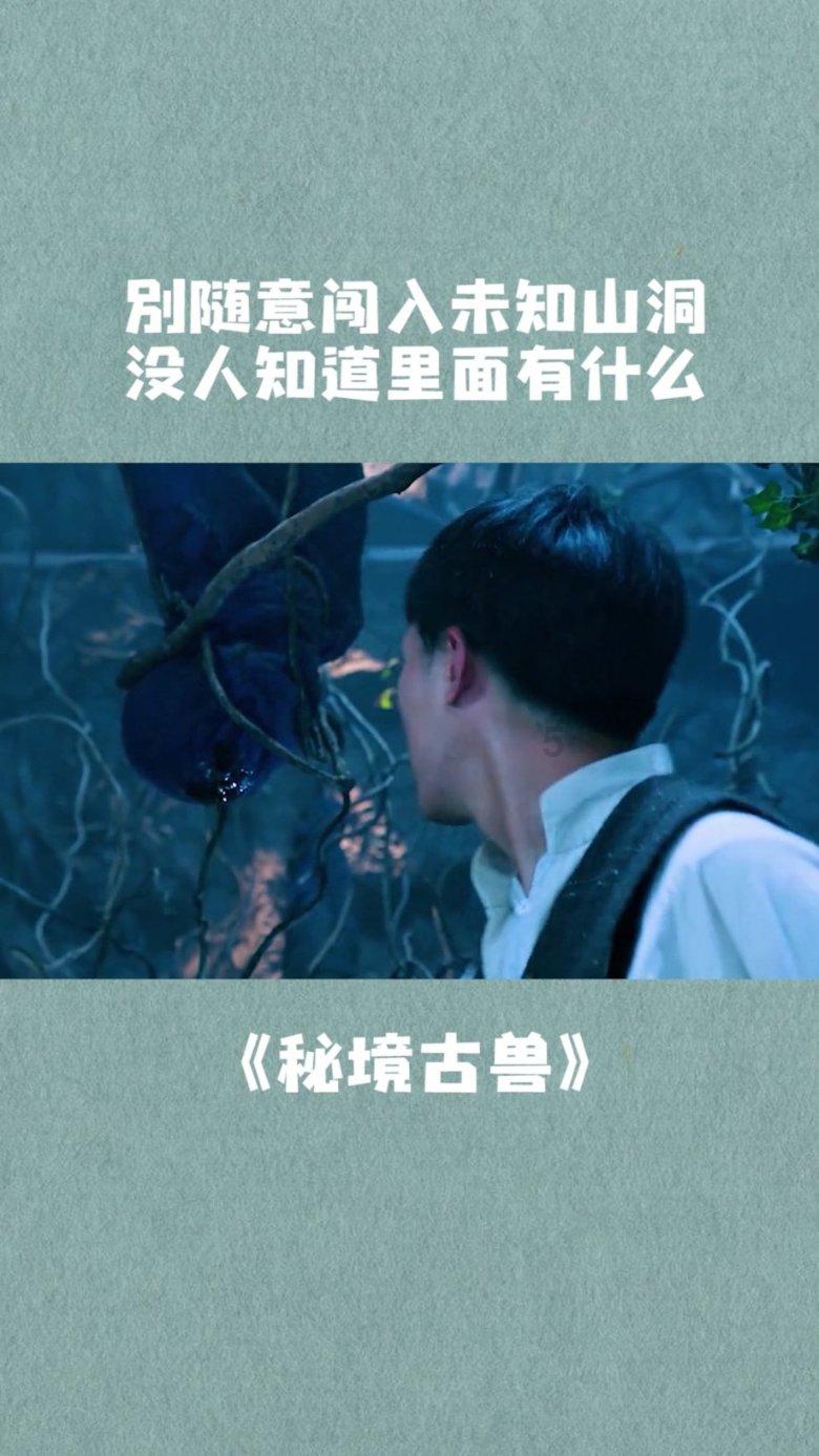 小公主大改造
