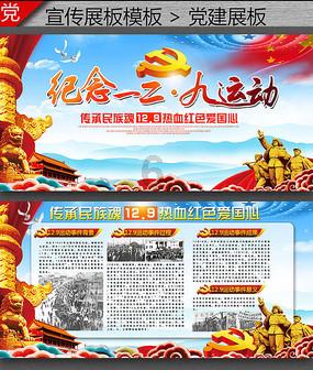 逃出昏暗的地下室2