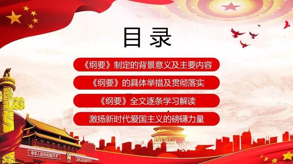 这是什么手机？游戏画面